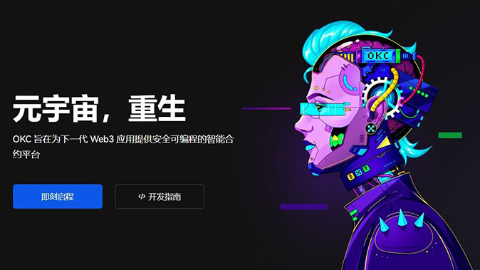 强平价格计算